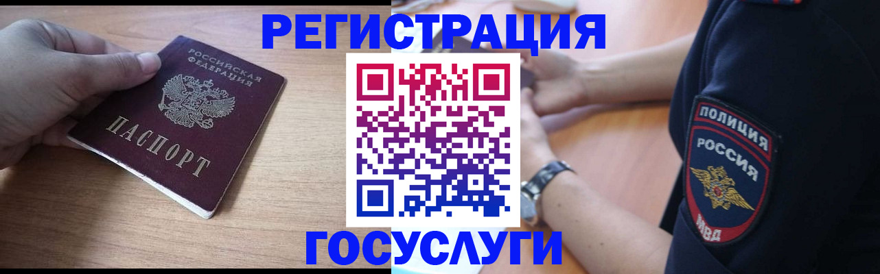 помощь с документами для детского сада в Микуни